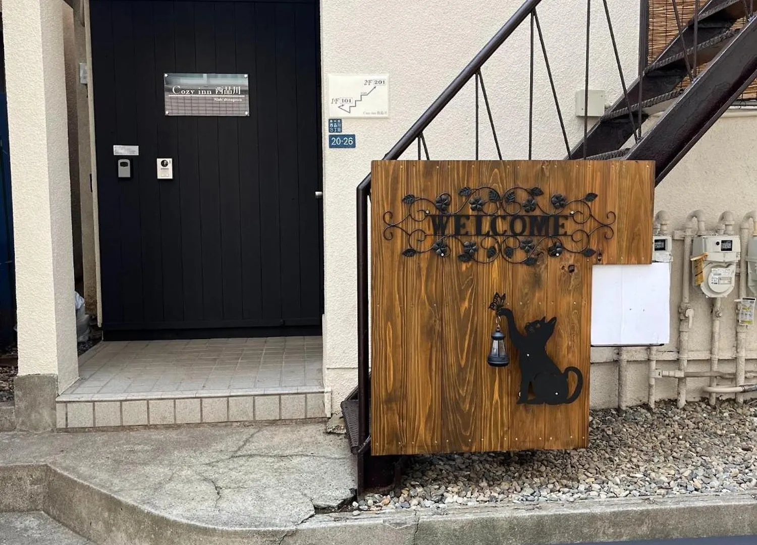 Cozy Inn Nishishinagawa 1F - Vacation Stay 63343V 東京都